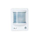 Intermatic Motion Sensor