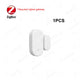 Zigbee Door Window Sensor Open Close Detector Smart Home Security Alarm Burglar Door Sensor Works with Alexa Home Assistant Z2M