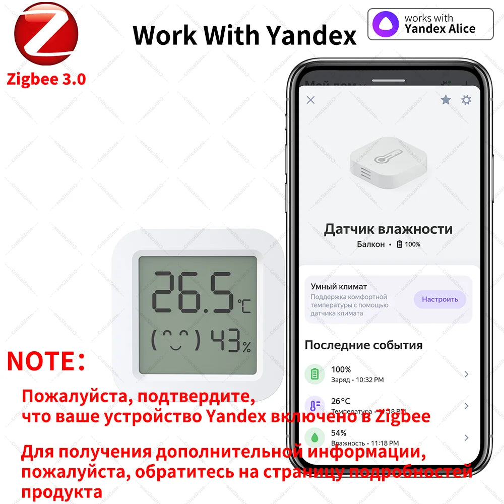 Zigbee 3.0 Temperature Humidity Sensor Zigbee 3.0 Hub Required Workwith Home Assistant ZHA Yandex Alexa Zigbee2Mqtt HA