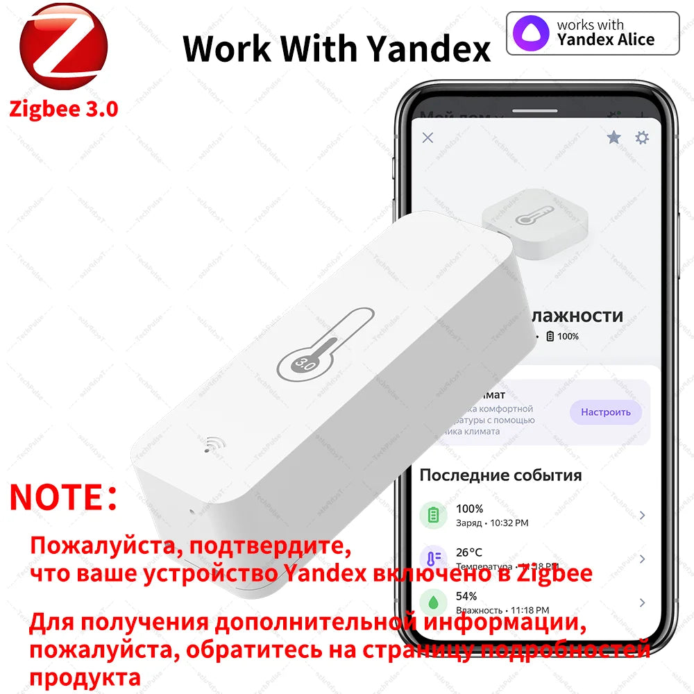 Zigbee Sensor Temperature Humidity Sensor Zigbee Hub Required Workwith HA Home Assistant Alexa Yandex ZHA Zigbee2Mqtt