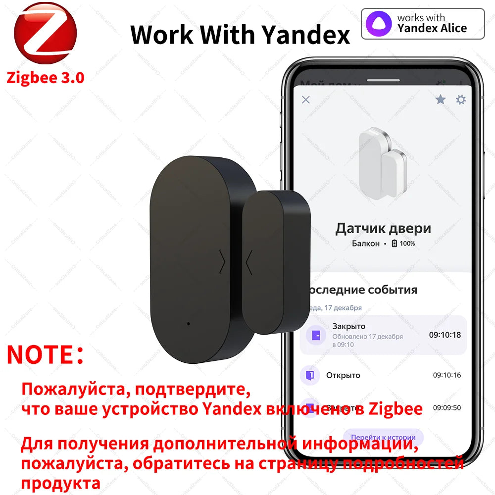 Zigbee 3.0 Door Sensor Window Sensor Contact Sensor Zigbee Hub Required Workwith Home Assistant Yandex ZHA Zigbee2Mqtt Alexa