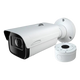 Speco 4MP H.265 IP Bullet Camera With Analytics and Junction Box, 2.8-12mm Motorized Lens, NDAA Compliant