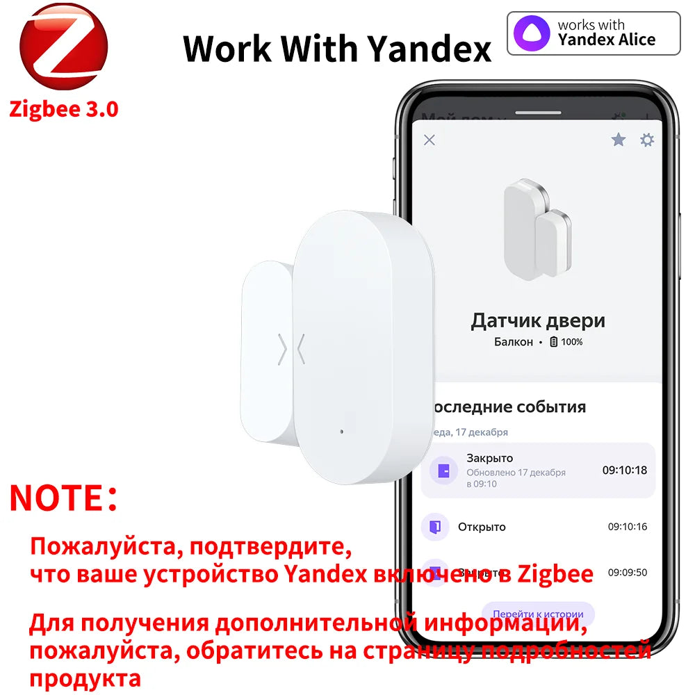 Zigbee Contact Sensor Door & Window Sensor Zigbee Hub Required Work with Yandex Alexa Zigbee2Mqtt ZHA Homeassistant