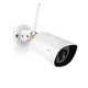 Ezlo OutdoorVue Camera