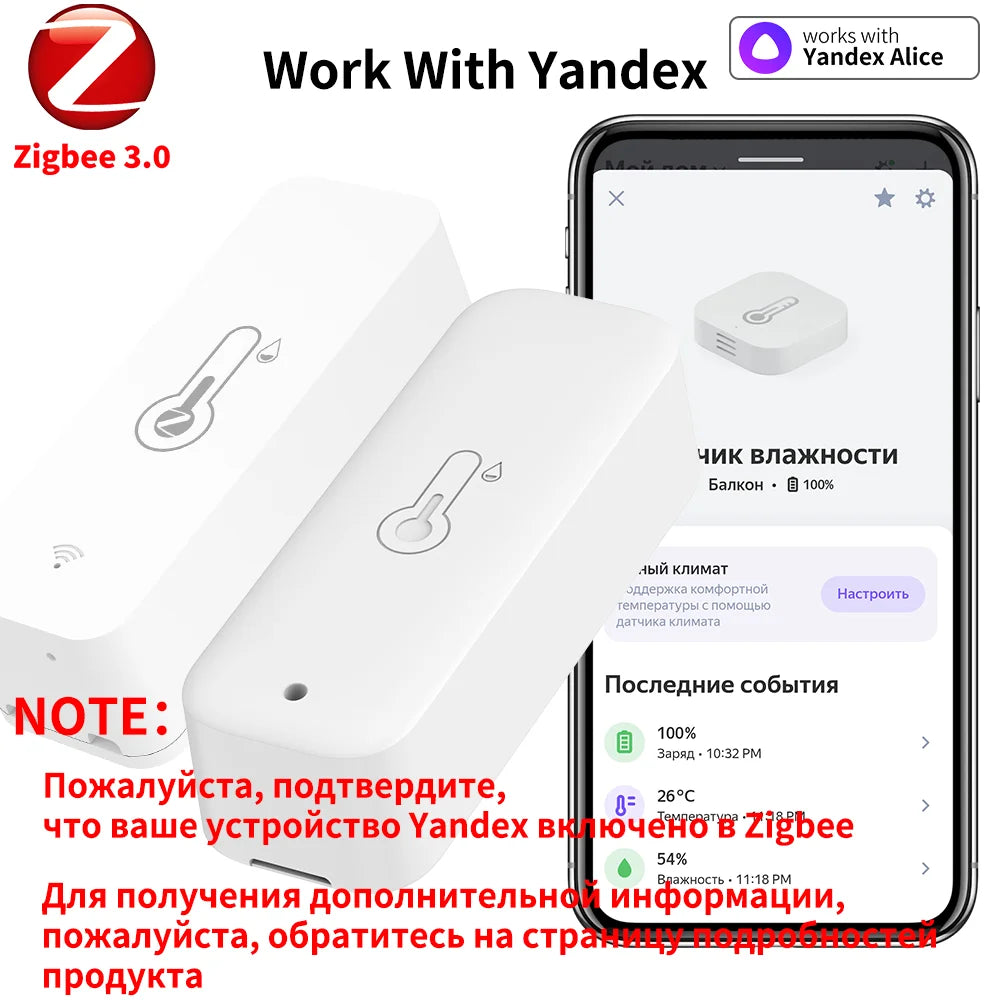 IP65 Zigbee Sensor Temperature Humidity Sensor Zigbee Hub Required Workwith HA Home Assistant Alexa Yandex ZHA Zigbee2Mqtt