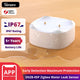 SONOFF SNZB-05P Zigbee 3.0 Water Leak Sensor Leaking and Dripping Detection Real-time Alerts Support Home Assistant Google Alexa